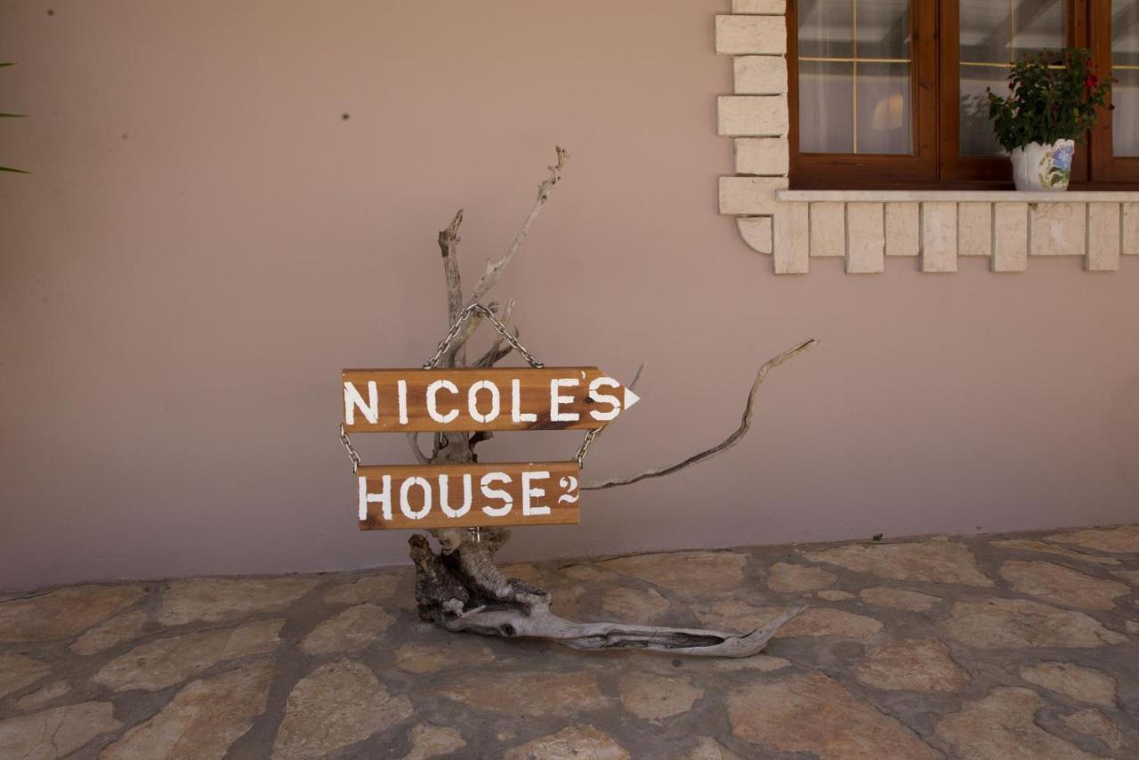 Nicoles Houses 아릴라스 외부 사진